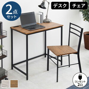 yőSz^_11/1œIm21zfXN ֎q Zbg CXZbg ֎qt  fXNZbg RZgt e[N p\RfXN RpNg  Vv 80cm ׋ 