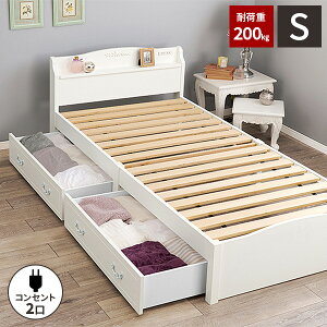 yőSz^_I11/25œIm21zVOxbh ot VOxbg xbh VO  RZgt [t 킢 {t Pn It xbht[ ̂ 