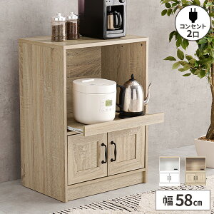 yr[TtzW Lb` [ Lrlbg Lb`bN dqW XChI I bN Lb`[ ъ 60cm RpNg 80cm t ȃXy[X W 