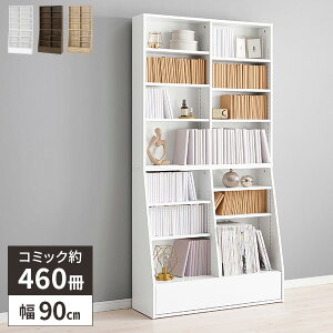 ygN[|zzz{I ^ R~bNbN e  I [ }K a4 90cm X bN nC^Cv c J[{bNX RpNg  Vv  7i CD DVD G