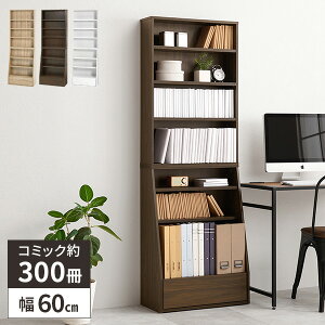 yr[Ttz{I e R~bNbN nC^Cv A4 ubNVFt }K X ^  I [ J[{bNX bN c^ Vv ɖ{  Vv 60cm 