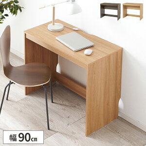  fXN R̎ p\RfXN ׋ lCfXN ؐ  [NfXN 90cm lCe[u p pcfXN Vv RpNg s45cm X ؖڒ l炵 lCp 