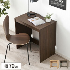 fXN R̎  p\RfXN  wK pcfXN ׋ RpNg X e[u H p k 70cm  s45cm l炵 ȃXy[X ׋fXN  wKfXN