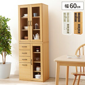 ygN[|zzzHI Lb`[ H Lb` [ Lb`{[h I bN t  Jbv{[h Lb`bN ؐ 60cm nC^Cv e o R