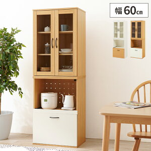 yr[TtzHI Lb`[ W X Lb`{[h RZgt  60cm W[ Jbv{[h nC^Cv dqW c^ Lb` H [ I 