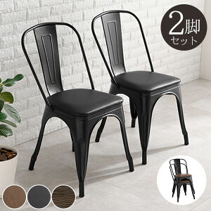 _CjO`FA 2rZbg ֎q  `FA _CjO֎q H֎q w HX ACA X^bLO 45cm k  r   Vv Be[W AeB[N ub