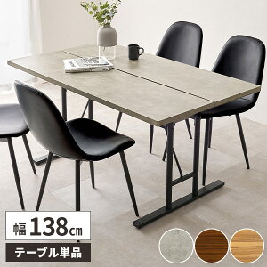 yr[Ttz_CjOe[u 4l| e[u  ` 4lp ؐ RN[g H _CjOp 70cm Pi k It ؖ ACA AeB[N {r J