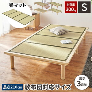 yőSz^_I11/25œIm21zxbh VO  xbg O  ̂ [^Cv VOxbh VOxbg t[ Vv ؐ }bg xbh