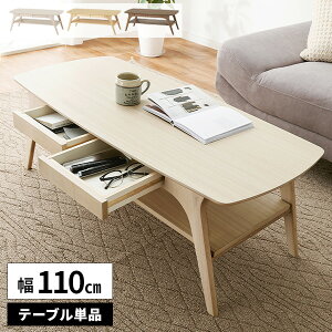 ygN[|zzz[e[u ؐ e[u ot rOe[u It [ k Z^[e[u  ` \t@e[u 110cm p Vv lp 