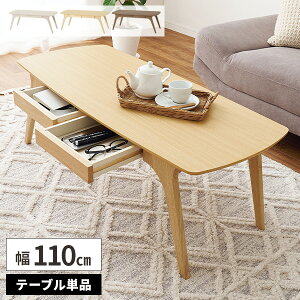 yr[Ttz[e[u ot Z^[e[u ؐ e[u rO  ؖڒ p ` 40cm \t@[e[u l炵 RpNg k [t 