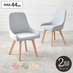 yr[Ttz_CjO`FA 2rZbg ֎q _CjO`FA[ k 킢   CX _CjO֎q 2r Zbg H֎q JtF z ʍ44cm ɂ t@u