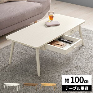 yr[Ttz[e[u o e[u Z^[e[u ؐ k [t rOe[u p  JWA V Ebhe[u ؖڒ l炵 ` 