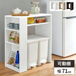 S~[ W Lb`I S~ドbN Lb`bN [I S~ _Xg{bNX Lb`J^[ 70cm RpNg S~[ WbN ؐ ^WΉ 