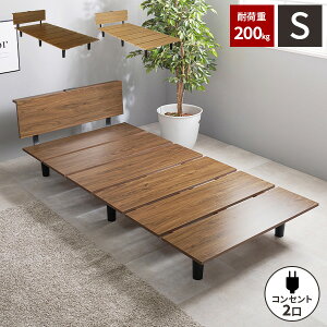 yőSz^_I12/1œIm21zVOxbh t[̂ xbg xbgt[ xbh ؐ {I  VO l炵 RZgt Vv uE i`