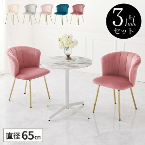 yőSz^_I11/15œIm21ze[uZbg 2lp JtFe[u RpNg 2l GKg  2l| ֎q e[uZbg  p _CjOZbg 킢 ~ 