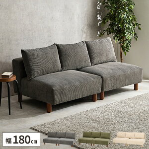 yőSz^_10/1œIm21z\t@[ 180cm Ol| \t@ 3l| k Ol|\t@[ IȂ  AeB[N z 3l|\t@ rt 3l|\t@[ rO