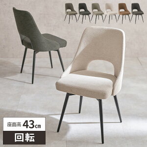 _CjO`FA ] ֎q fXN`FA ]֎q  CX p\R`FA LX^[Ȃ  ]`FA ɂ `FA rO`FA ItBX`FA k O[ AC{