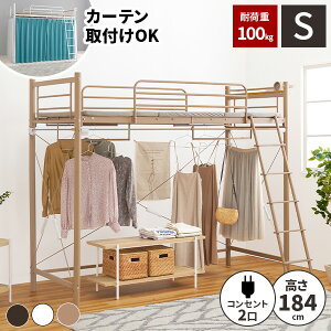 yϏd100kgztgxbh xbh l qǂ tgxbg VOxbg Ki q VOxbh  Kit xbht[ l炵 {t {I It RZgt 