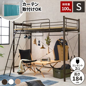 yőSz^_I12/1œIm21zyϏd100kgztgxbh xbh l qǂ tgxbg VOxbg Ki q VOxbh  Kit xbht[ 