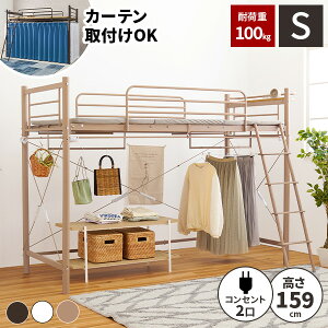 yϏd100kgztgxbh VOxbg xbh l qǂ tgxbg Ki q VOxbh  Kit xbht[ l炵 {t {I It RZgt 