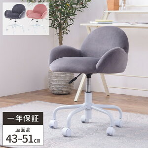 yr[Ttz֎q fXN`FA ItBX`FA [N`FA `FA[ Ȃ ؍ CeA fXNp֎q ɂ LX^[t֎q  k fUC`FA C