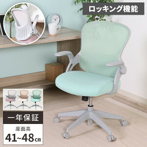 yőSz^_I11/15œIm21zItBX`FA fXN`FA  p\R`FA ֎q `FA fXNp`FA  Ȃ ] PC`FA CX  LX^[t֎q