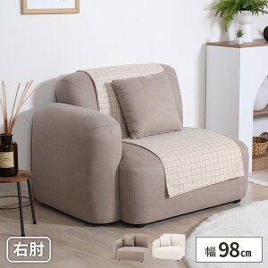 yr[Ttz\t@ \t@[ 1.5l| 킢  q rȂ E^ E^tH[  IV  s80cm 1l| l| NbV RpNg 