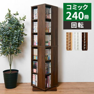 {I ] R~bNbN X  }K [ bN c^  [ e ] ؐ nC^Cv cd ɖ{ dvd ȃXy[X qǂ  zCg Ps{ 50cm l炵 u
