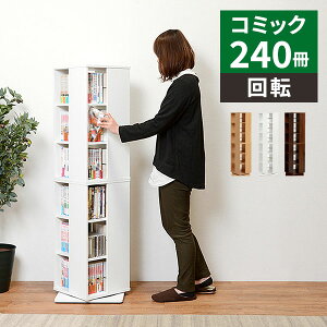 {I ] R~bNbN X  }K [ bN c^  [ e ] ؐ nC^Cv cd ɖ{ dvd ȃXy[X qǂ  zCg Ps{ 50cm l炵 u