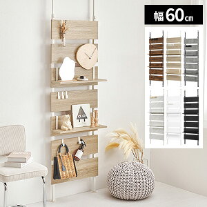 yőSz^_11/1œIm21z˂I [bN ˂莮 ς bN  ǖ ˂ I [ Lb` ʏ   p[e[V ؐ  EH[V