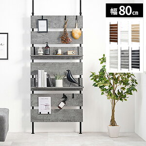 yr[Ttz˂_ bN ˂I rO I ς_ ǖ    L  _[bN ؐ EH[VFt ς Ԏd؂  i ^ 