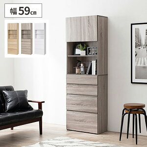 [ h[ ʏ h[`FXg [I h[[ Vv  Ԏ[ Lb`[ o bN ^ 60cm t ؐI k ^I[  Eߏ 