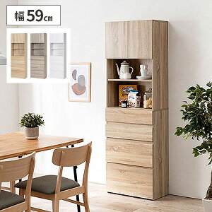 [ h[ ʏ h[`FXg [I h[[ Vv  Ԏ[ Lb`[ o bN ^ 60cm t ؐI k ^I[  Eߏ 