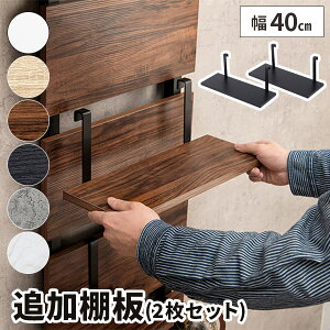 y2ZbgzI ؐ I ǉp 40×15 ǉI ؖ fBXvC ˂_bNp EH[bNp ؐI ˂Ip ǖʎ[Ip 40cm uE   zCg i`