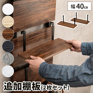 y2ZbgzI ؐ I ǉp 40×15 ǉI ؖ fBXvC ˂_bNp EH[bNp ؐI ˂Ip ǖʎ[Ip 40cm uE   zCg i`