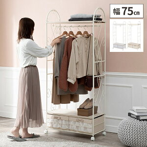 yőSz^_11/1œIm21znK[bN m| R[gnK[  ot m[ ߗގ[ R[g| Pn X 킢 zCg  [h[u