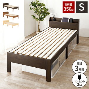 yr[Ttzyω׏d350kgzVOxbh xbg VOxbgt[ ̂ rt xbh xbht[ ̂ [t VO RZgt  ؐ {t 