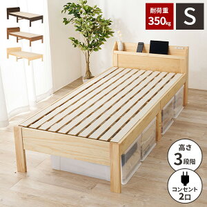 yr[Ttzyω׏d350kgzVOxbh xbg VOxbgt[ ̂ rt xbh xbht[ ̂ [t VO RZgt  ؐ {t 