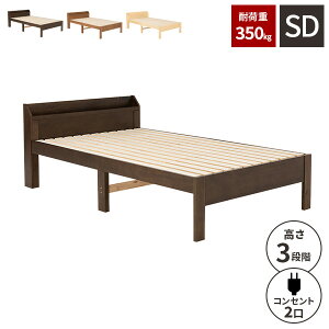 yőSz^_I12/1œIm21zyω׏d350kgzZ~_uxbh xbgt[ Z~_uxbg RZgt xbg ̂ xbh {t xbht[ [t {t