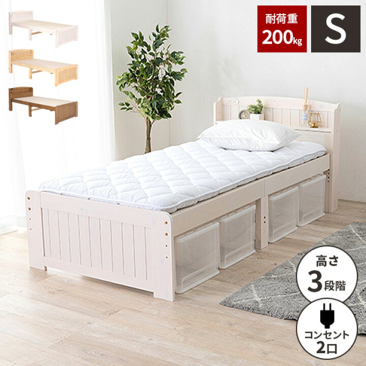 03-278-s-wh.jpg?fitin=720:720