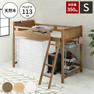 yőSz^_I12/1œIm21zyϏd350kgztgxbh xbg l Ki tgxbg nC^Cv ؐ   RZgt VOxbh qǂ xbht[