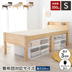 yőSz^_I12/1œIm21zyω׏d350kgzVOxbh nC^Cv ̂ xbh xbgt[ ؐ rt xbg  l炵 t[̂  l 