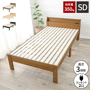 yőSz^_I12/5œIm21zyω׏d350kgzZ~_uxbh xbh xbgt[ O ؐ xbg RZgt  ̂ rt l炵 t[̂ 