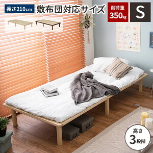 yőSz^_I12/1œIm21zyω׏d100kgẑxbh VOxbh xbg t[̂ xbgt[ VO O wbhX  VOxbg l