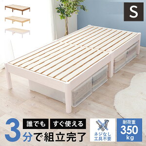 yőSz^_I12/5œIm21zyω׏d350kgẑxbh VO wbhX t[ ؐ  VOxbg ̂ [^Cv rt xbht[ VOxbh 