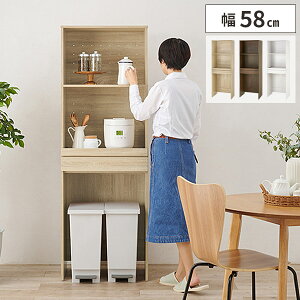 yr[TtzLb`bN S~ [ I bN W 60cm o  zCg k _Xg{bNX S~[ Lb`[ S~ドbN  S~