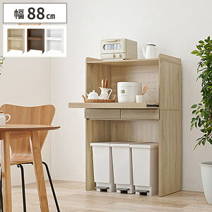 yr[TtzW Lb`bN ݔ Lb`I [ bN dqW k  90cm S~[ S~ドbN  _Xg{bNX ъ I[vb