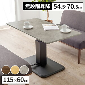 yr[Ttz~e[u e[u ~e[u _CjOe[u  ` KX teBOe[u 60cm 70cm \t@e[u tge[u ؐ iK 