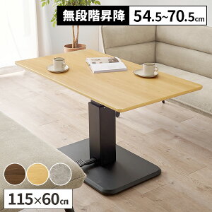 yr[Ttz~e[u e[u ~e[u _CjOe[u  ` KX teBOe[u 60cm 70cm \t@e[u tge[u ؐ iK 