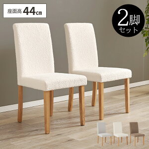 yr[Ttz_CjO`FA 2rZbg ֎q _CjO`FA[ k 킢   CX _CjO֎q 2r Zbg H֎q JtF z ʍ44cm ɂ t@u